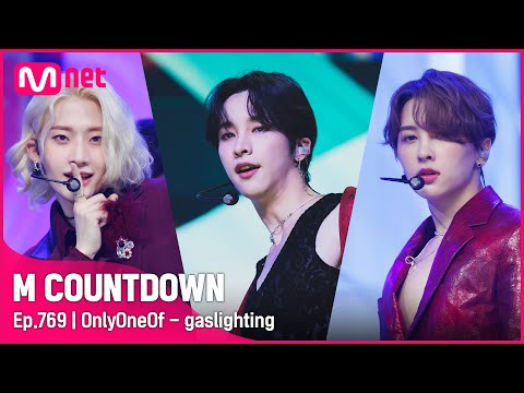 [OnlyOneOf - gaslighting] ROAD TO MCD Stage | #엠카운트다운 EP.769 | Mnet 220908 방송