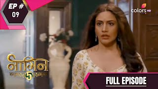 Naagin 5  Full Episode 9  With English Subtitles