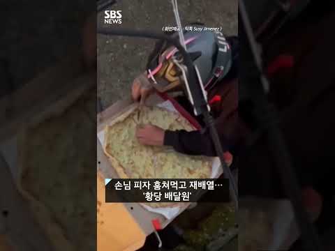아이콘