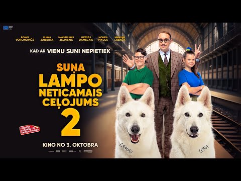 Galerijas bilde 1: Kinoseanss | SUŅA LAMPO NETICAMAIS CEĻOJUMS 2