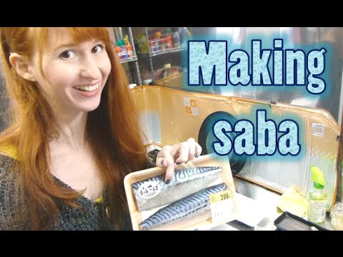 Saba: the best fish ever! 魚焼きグリルでサバの塩焼き