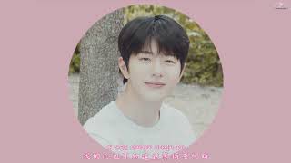 【韓中字MV】Golden Child ( 골든차일드 ) - Spring Again ( 又是春天了 / 그러다 봄 )