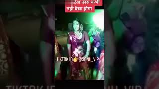 Download lagu #chori aise aise kharche Mai roj Karu su Haryanvi song #girls DJ dance# mp3