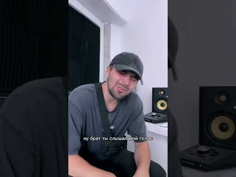 Однажды на студии…🔥