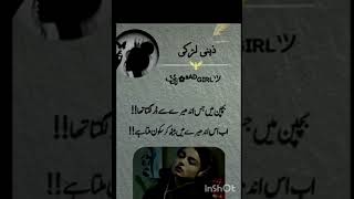 Download lagu #rek #shayxrahmatullohtermiziy #qashqirlarmakonipistirma #duet #korean #tariqazizpoetry #music #aico mp3