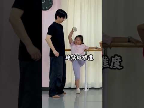 Cutie's first experience of a dance class#lyrics #OneDirection #fyp #trending