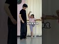 Cutie S First Experience Of A Dance Class Lyrics OneDirection Fyp Trending
