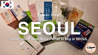 【韓国旅行Vlog🇰🇷】オリヤン購入品＆韓国で買うべきアイテムまとめ