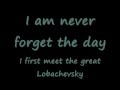 Tom Lehrer - Lobachevsky with lyrics