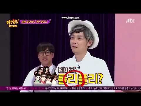 1 T-ara - Roly Poly @ Knowing Brothers Ep 126