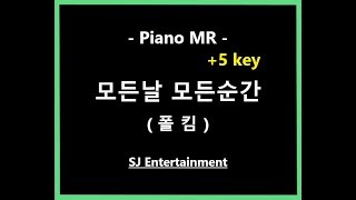 Hanabi Mr Children Instrumental Karaoke Romaji Lyrics أغاني Mp3 مجانا Hanabi Mr Children Instrumental Karaoke Romaji Lyrics أغاني Mp3 مجانا