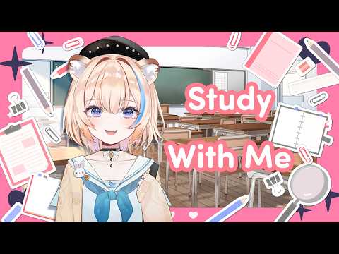 Cramming for exams…【STUDY WITH ME】