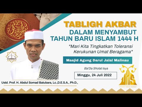 <p>CERAMAH AGAMA<br />
DALAM MENYAMBUT TAHUN BARU ISLAM 1444 H</p>
<p>