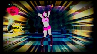 Just Dance Wii Japan - Cutie Honey - Kumi Koda