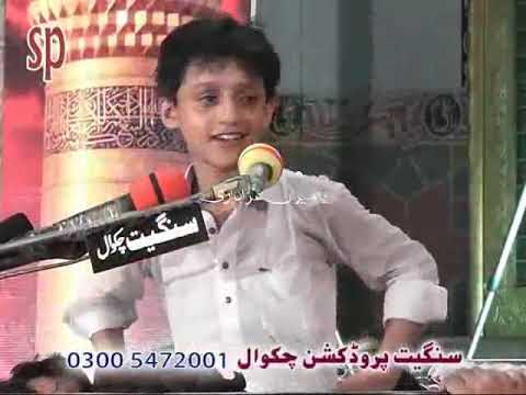 Zakir Ali Abbas Askari   20 September 2014   Jalsa Zakir Zuriyat Imran Sherazi Sargodha