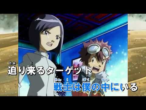 【ターゲット～赤い衝撃～】しゃんてぃす.Cover【デジモン02】