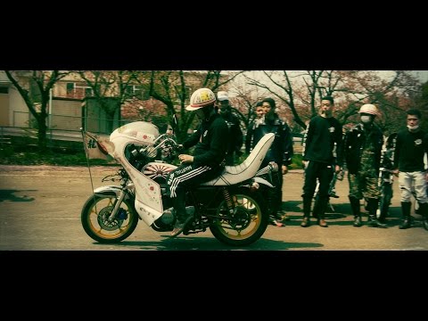 BiG DaDa feat.龍一軍団 / 道 (OFFICIAL MUSIC VIDEO)