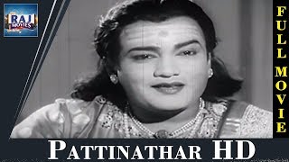 Pattinathar Full Movie HD  Tamil Devotional Movie 