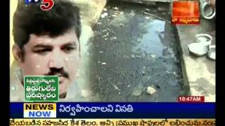 TV5-Naa JanmaBhoomi focus on Dhulipalla Narendra native place