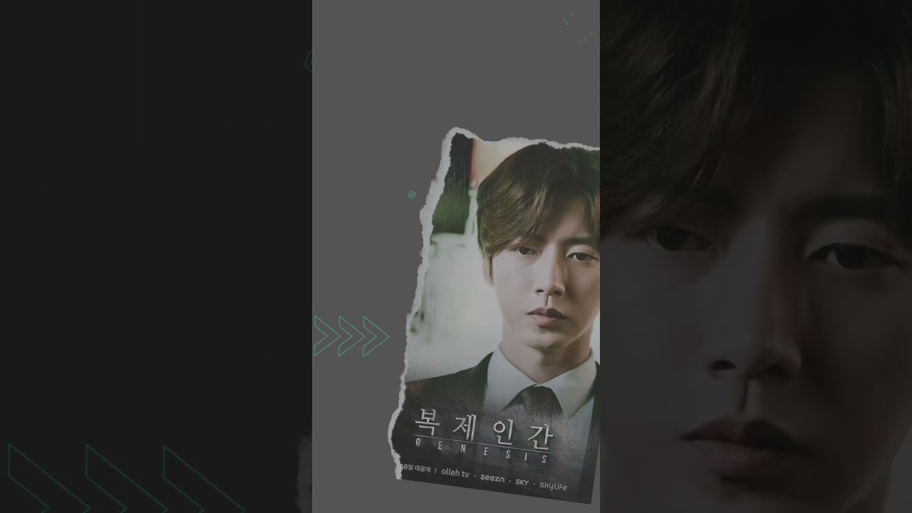 Ini dia drakor Park Hae Jin bintang 