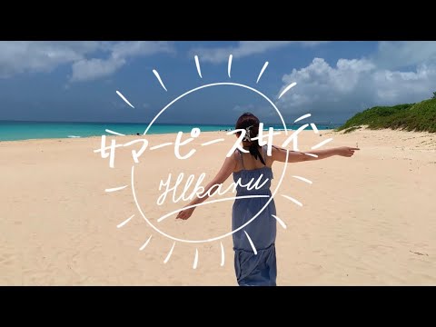 MV,ライブ映像等編集します イメージ1