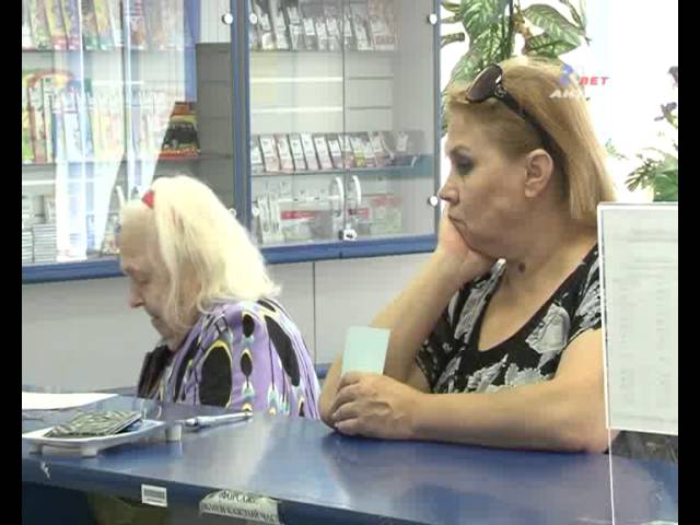 «Итоги недели» от 27.07.2013 г.