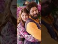 Arjun Leela Allu Arjun Sree Leela Trivikram AAtakesoverAha