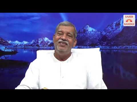 LIVE SATSANG DAY 183 - 01/10/2020