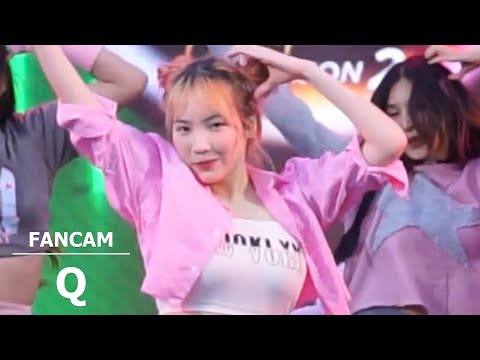 230507 VIT-C cover STAYC (Q as Seeun) - Teddy Bear @ ICONSIAM Dancetopia