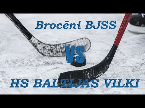 2021/2022 LBJČH U13A - Brocēni BJSS vs HS BALTIJAS VILKI / 12.02.22