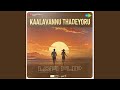 Kaalavannu Thadeyoru Lofi Flip