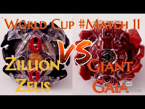 ZIILION ZEUS(ZEUTRON) vs GIANT GAIA