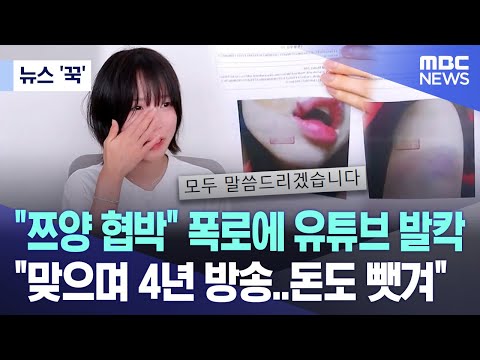 아이콘