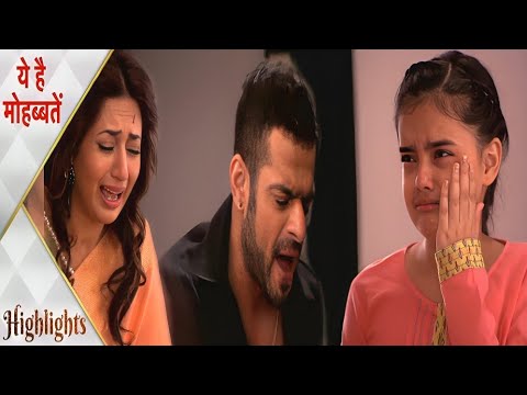 Raman ने Pihu को Ishita की वजह से मारा थप्पड़ |Ye Hai Mohabbatein|ये है मोहब्बतें| #yehaimohabbatein