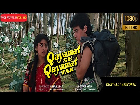QAYAMAT SE QAYAMAT TAK 1988 FULL MOVIE DIGITALLY RESTORED IN 1080p FULL HD | Aamir Khan, Juhi Chawla