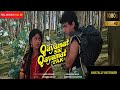 QAYAMAT SE QAYAMAT TAK 1988 FULL MOVIE DIGITALLY RESTORED IN 1080p FULL HD Aamir Khan Juhi Chawla