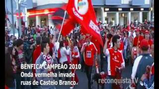 preview picture of video 'Festa do Benfica em Castelo Branco'