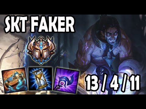 SKT Faker Sylas vs Galio [ MID ] Lol Challenger Korea