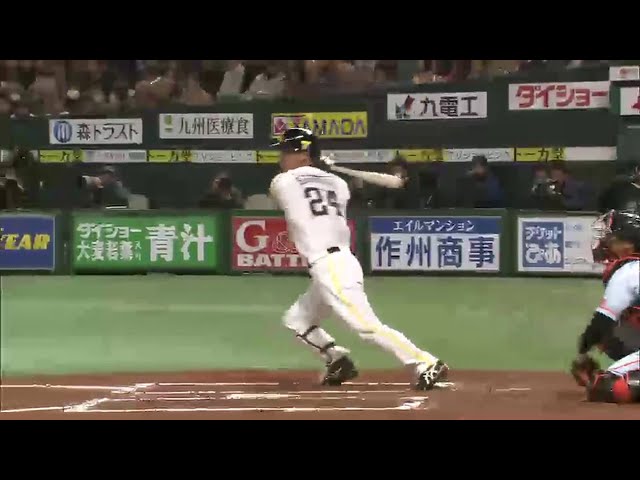 【6回裏】ホークス・長谷川 らしさ光るレフト前へクリーンヒット!! 2015/3/12 H-G