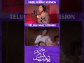 Nuvve Kavali Amma Dual Language Version Telugusongs Tamilsong Sad Sadsong