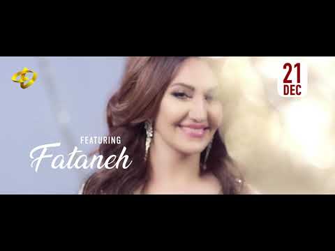 YALDA Gala Party in London featuring FATANEH & MAHOOR
