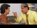 ऐसा मौका बार बार नहीं मिलेगा Aamir Khan Dalip Tahil Ju