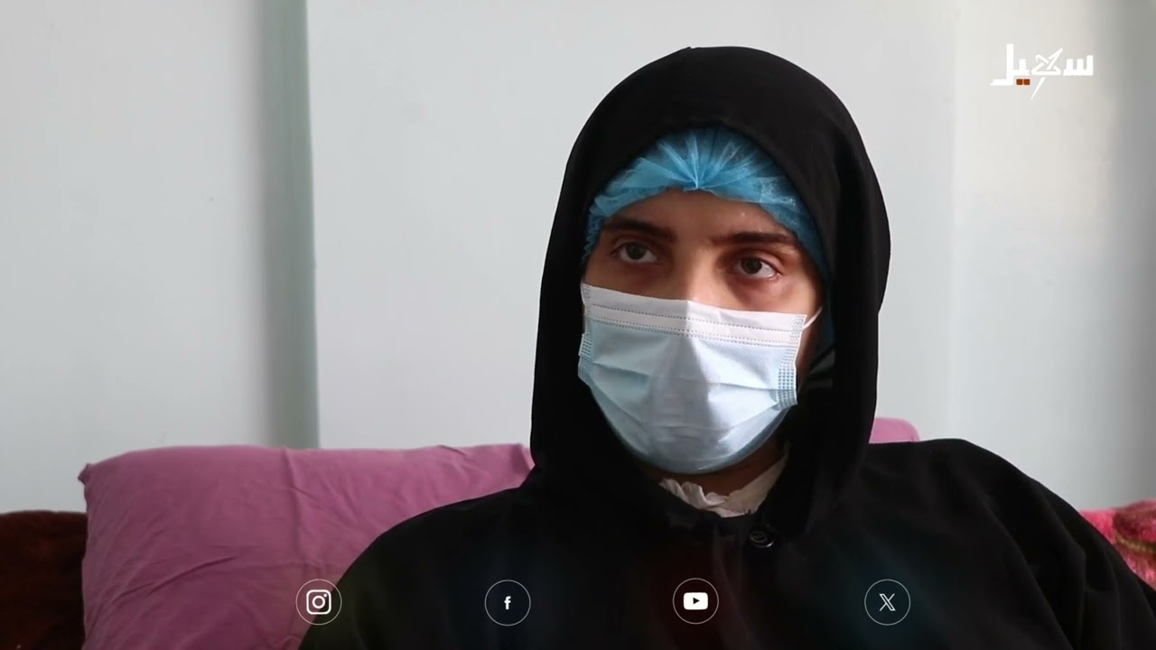 مركز طبي في تعز يقود تحولاً في الجراحات المتقدمة