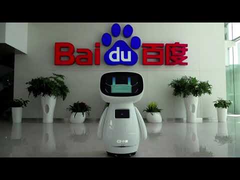 百度營收超預期 (Baidu revenue beats estimates)