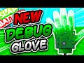 New DEBUG Glove HOW TO EASILY GET IT Slap Battles Roblox