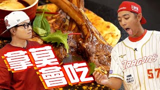 [討論] 廚佛feat拿莫