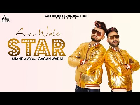 Aun Wale Star — watch video