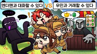 유튜브 썸네일