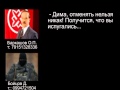 референдум в Донецке 06 05 2014 +18 "донецкая народная ...