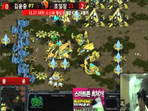 10th SRT-Ro8 Day 2 [11/27] Shuttle[P] vs Hero[Z] 3Set/Wind and Cloud